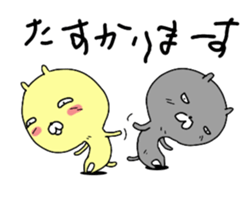 Cute three cats. sticker #11310906