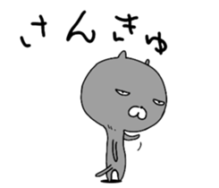 Cute three cats. sticker #11310907