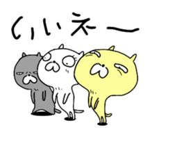 Cute three cats. sticker #11310908