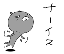 Cute three cats. sticker #11310915