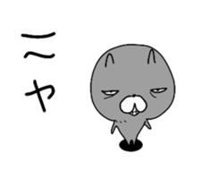 Cute three cats. sticker #11310916