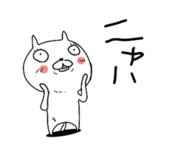 Cute three cats. sticker #11310918