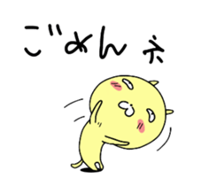 Cute three cats. sticker #11310920