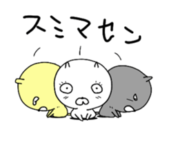 Cute three cats. sticker #11310921