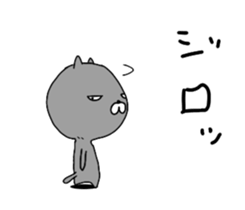 Cute three cats. sticker #11310923