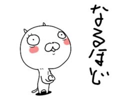 Cute three cats. sticker #11310926