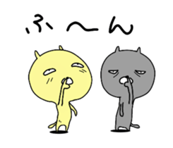 Cute three cats. sticker #11310928