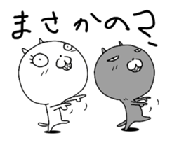 Cute three cats. sticker #11310929