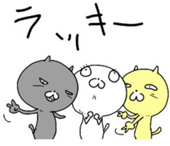Cute three cats. sticker #11310930