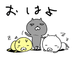 Cute three cats. sticker #11310931