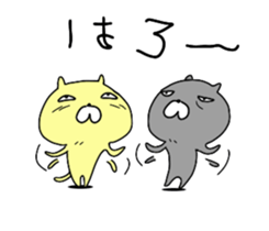 Cute three cats. sticker #11310932