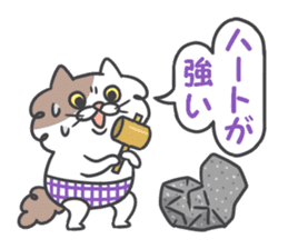 Shaggy cat sticker #11310995