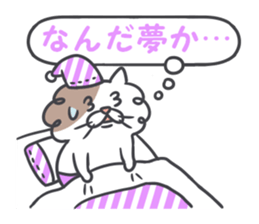 Shaggy cat sticker #11311015