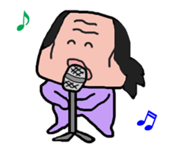 Old man is the old man at different No12 sticker #11311057