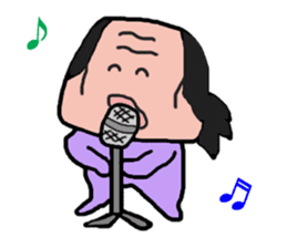 Old man is the old man at different No12 sticker #11311057