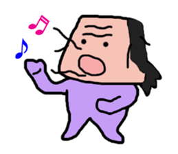 Old man is the old man at different No12 sticker #11311065