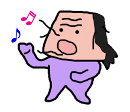 Old man is the old man at different No12 sticker #11311065