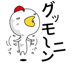 Chickens don't fly. sticker #11311140