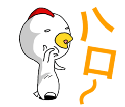 Chickens don't fly. sticker #11311141