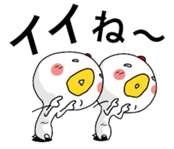 Chickens don't fly. sticker #11311148