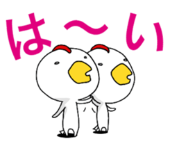 Chickens don't fly. sticker #11311155