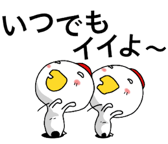 Chickens don't fly. sticker #11311158