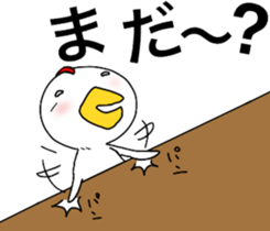 Chickens don't fly. sticker #11311160