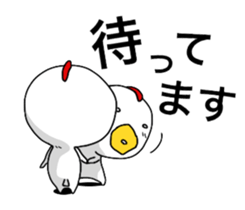 Chickens don't fly. sticker #11311163