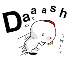 Chickens don't fly. sticker #11311165