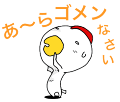 Chickens don't fly. sticker #11311169