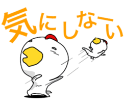 Chickens don't fly. sticker #11311174