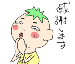 A good son. sticker #11311177