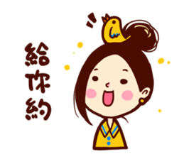 Too lazy to type ! sticker #11311260