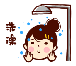 Too lazy to type ! sticker #11311263