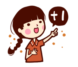 Too lazy to type ! sticker #11311266