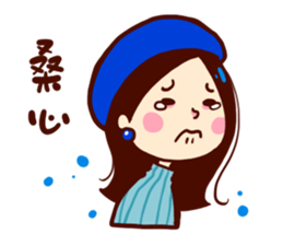 Too lazy to type ! sticker #11311272