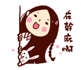 Too lazy to type ! sticker #11311275