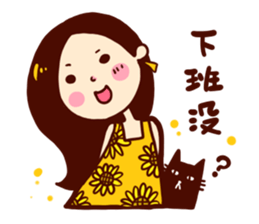 Too lazy to type ! sticker #11311278