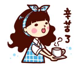 Too lazy to type ! sticker #11311280