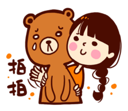 Too lazy to type ! sticker #11311282