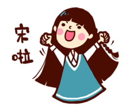 Too lazy to type ! sticker #11311286