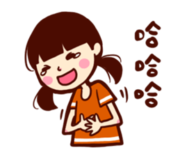 Too lazy to type ! sticker #11311292