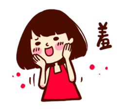 Too lazy to type ! sticker #11311293