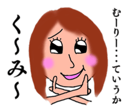Happy-Chan-Kumi sticker #11311616