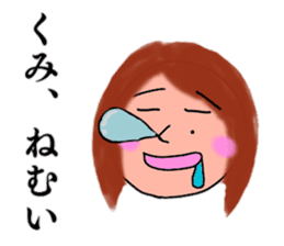 Happy-Chan-Kumi sticker #11311624