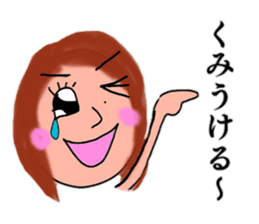 Happy-Chan-Kumi sticker #11311626