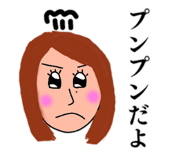 Happy-Chan-Kumi sticker #11311630