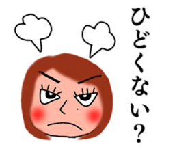Happy-Chan-Kumi sticker #11311631