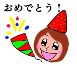 Happy-Chan-Kumi sticker #11311632