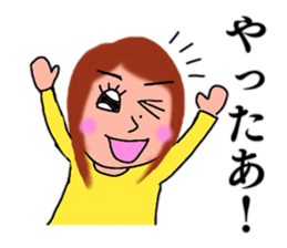 Happy-Chan-Kumi sticker #11311633